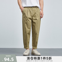 (Year-end Clear Cabin 5 Fold) Summer New Mid-Waist Straight Cylinder Casual Pants Men 90% Sports Pants Male Tide