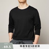 Mackermen mens 2021 spring new round neck pullover T-shirt mens casual water soft cotton long sleeve base shirt 7508