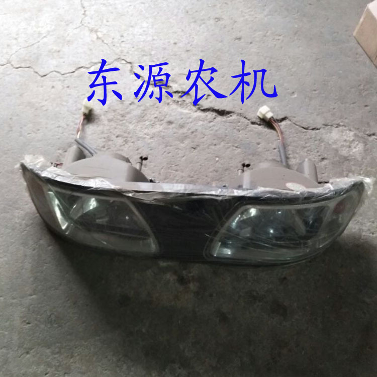 福田雷沃欧豹拖拉机配件 704 804 904拖拉机前大灯总成 前照灯