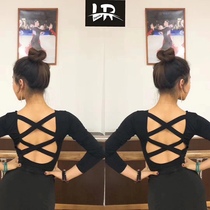 Slightly dance clothes LR beauty Latin dance clothes super beautiful backless top with bottoms without chest pads