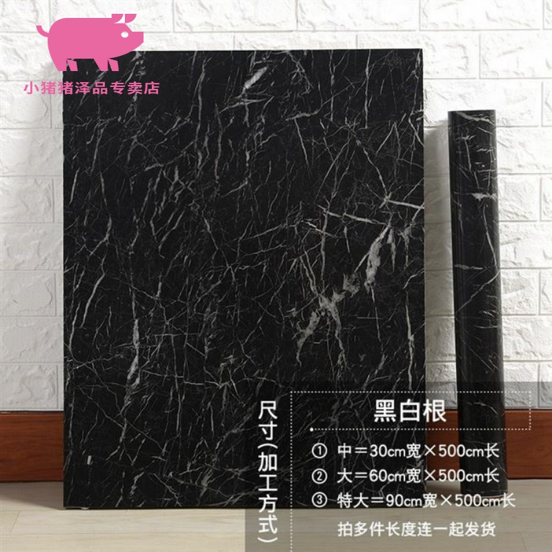 Imitation marble stickers toilet waterproof tile kitchen hearth table with cabinet renovation background which wallpaper adhesive.