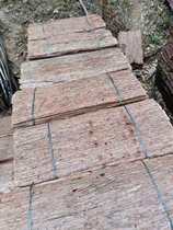 Shing bark indoor and outdoor restaurant decoration real bark courtyard decoration bark House Farmhouse exterior wall decoration retro