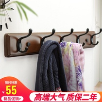 Nordic clothes adhesive hook wall coat hook creative bedroom coat rack door rear hanging clothes hook wall solid wood hanger