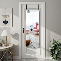 Punch-free door rear mirror full-length mirror hanging door mirror wall bedroom wall hanging wall ceiling household self-adhesive dressing mirror