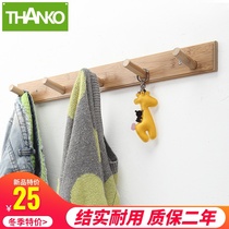 Nordic wood bedroom wall adhesive hook rack creative hanger wall solid wood clothes rack simple clothes hook