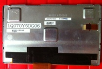 Original Sharp LQ070Y5DG06 Please consult before shooting