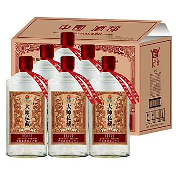 【南山行】茅台古镇53度500ml*6瓶[590元优惠券]-寻折猪