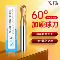 XJL milling cutter 60 degree cemented carbide milling cutter R0 5 to R6 ball cutter coated tungsten steel milling cutter die steel milling cutter
