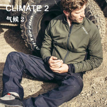 Xiaopan Pan Revit CLIMATE 2 CLIMATE 2 winter windproof constant temperature warm riding casual jacket