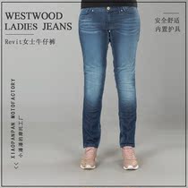 Pampan Revit WESTWOOD SF casual wear-resistant slim pants jeans women