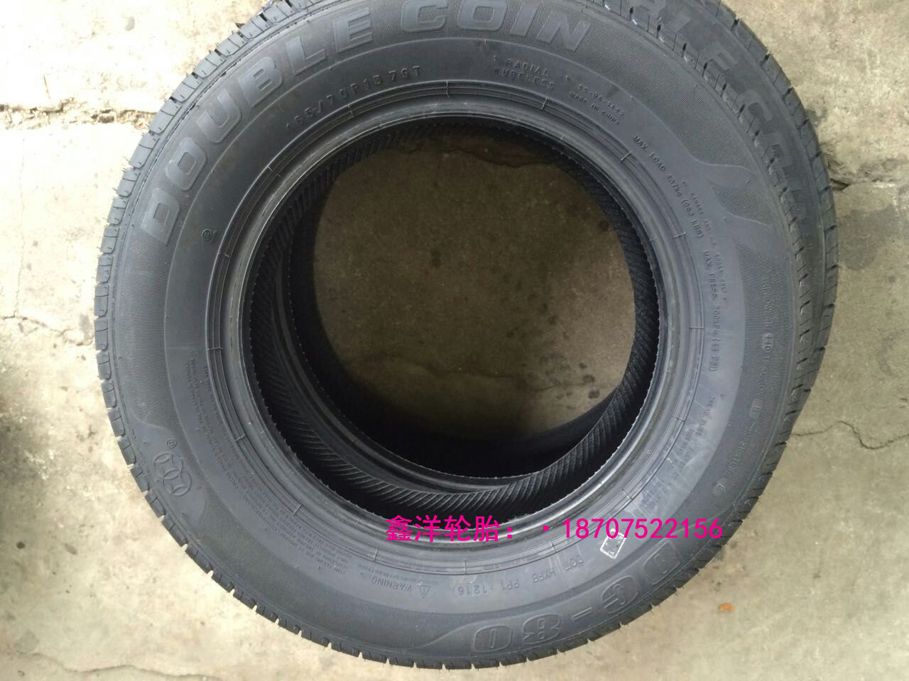 185R13轮胎规格,轮胎规格 双钱轮胎米其林合资155 165 175/55 60 65 7075r13面包车五菱之光