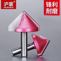 Huhao 6mmV type knife three-dimensional knife trimmer Edge knife Chamfering knife 3d engraving machine slotting alloy tool milling cutter