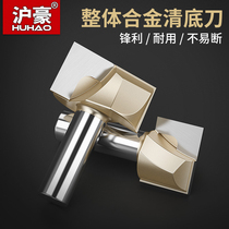 Huhao carving tool woodworking bottomed knife woodworking milling cutter Gong knife slotting milling bottom cutter pattern knife 1 2 1 4 Handle