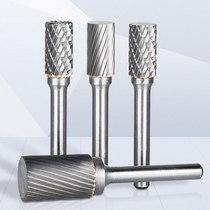 Cemented carbide rotary file tungsten steel electric mill woodworking aluminum metal grinding head rotating frustrated electric File head 6mm