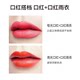 SUIMCEBA water-wood extract white lipstick raincoat non-fading non-stick cup ແຕ່ງໜ້າກັນນໍ້າ ທົນນານ ທົນທານ ບໍ່ຈາງລົງ