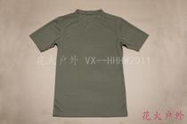 British army version of coolmax short-sleeved outdoor quick-drying short-sleeved army fan mens short-sleeved T-shirt