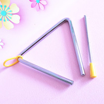 Orff professional percussion instruments childrens music teaching aids triangle Bell thickened triangle iron 4 inch 5 6 7 inch