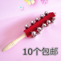 Orff 21 red velvet stick Bell 21 Bell rattle music teaching aids early education percussion instrument stick Bell string Bell