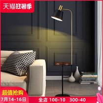 Jiusan Nordic living room study Wireless charging floor lamp Net red ins Light luxury creative bedroom bedside reading lamp