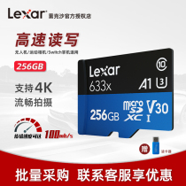 Rexsha TF memory card 256G high-speed c10 mobile phone driving recorder monitoring camera tf Memory Card Switch handheld game drone camera micro SD card new