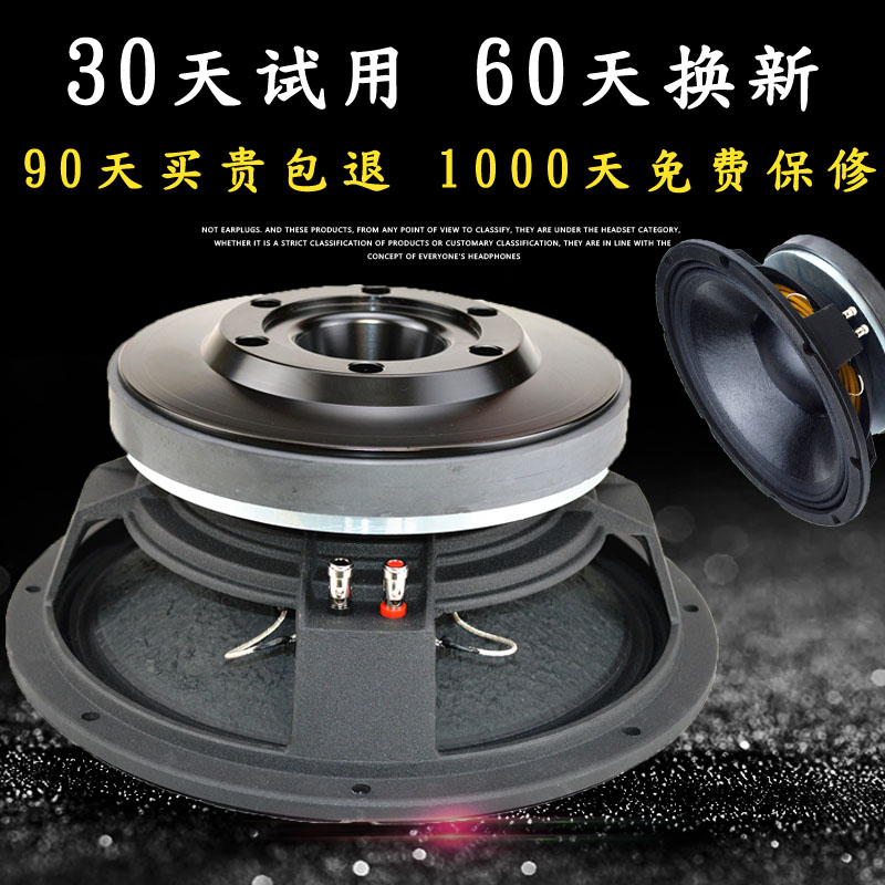 JBL 12-inch bass high-power speaker 220 magnetic 100 core aluminum frame wedding performance KTV speaker