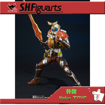 Bandai soul limited SHF Kamen Rider armor martial arts legend Guletonlycheearms Lychee supplement