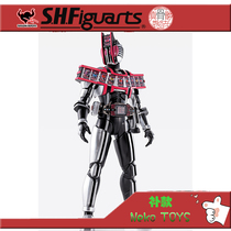 Bandai soul limited true bone carving Kamen rider DECADE Emperor riding God main card full form Wang Xiaoming supplement