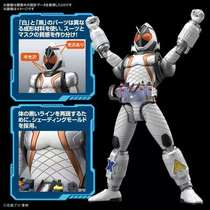 Pre-order Bandai Figure rise FRS Kamen Rider Rocket head Fource Four Tsai assembly