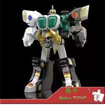 Order Bandai food play SMP beast team second bomb Beast fit tooth barking power king