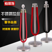 Crown head concierge column Stainless steel brushed Welcome VIP queuing fence Lanyard railing seat Bank guardrail