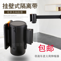 Easy-to-change wall-mounted telescopic cashier isolation belt Black paint shell warning pull belt wall-mounted fixed guardrail