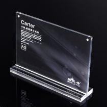 Acrylic strong magnetic desk sign A5 crystal table card table sign display cards table cards 1832 paper size 210 * 148mm