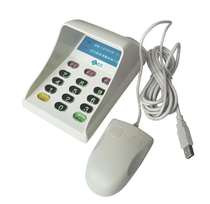 Medical insurance Social Security voice password keyboard cipher member card reader card card reader Hospital Clinic Pharmacy Special