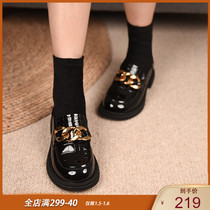 Artmu Amu fashion loafers stretch boots patent leather thin boots with socks short boots soft soles spring and autumn single boots New