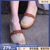 Artmu Amu Original Retro Women Shoes Genuine Leather Thick Bottom Shoes Hemp Rope Matt Shoes Waterproof Table Flowers Light Mouth Single Shoes