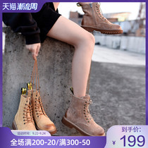 Artmu (anti-season clearance) British Martin boots female handsome locomotive boots short boots plus velvet leather boots cotton boots