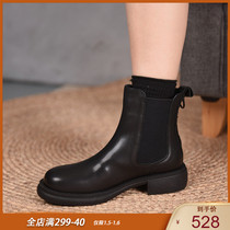 Artmu Amu English wind head layer cowhide Chelsea boots women short boots black boots smoke tube boots 2021 New
