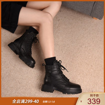 Artmu Amu vintage leather English style Martin boots thick soled short boots Womens singlebook autumn thin 2021 New