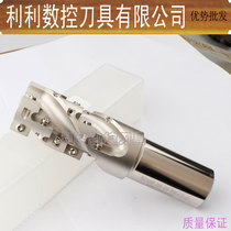 Taiwan rough milling corn milling cutter rod CNC blade Corn milling cutter plate CNC milling cutter heavy cutting 25 32 40mm