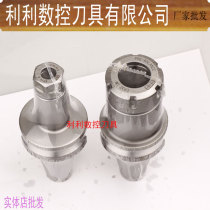 CNC tool holder tool holder tool holder CNC machining center high precision tool holder BT30 BT40 tool holder ER32 tool holder