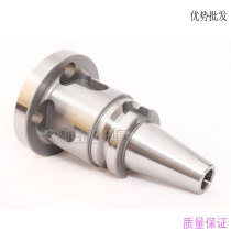 Milling handle RBH coarse slush handle BST large diameter fine boring head base handle BT40 BT50-BST cutter head