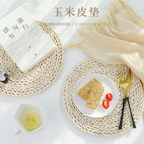 Cornskin mat photo props ins shooting props Still life photography ornaments Swing food photo props