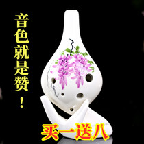 Wood fire Ocarina 6-hole alto C-tone painted ocarina AC send teaching beginner introduction long mouth ocarina enlightenment instrument