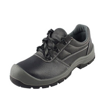 Shield Wang labor protection shoes anti-smashing and puncture-resistant steel Baotou steel plate bottom labor site shoes non-slip waterproof 945012-17