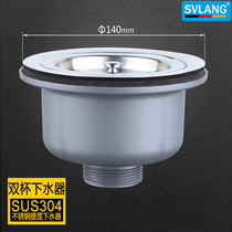 Promotion kitchen sink water sink sink sink vegetable wash basin 304 stainless steel double cup basket sagging water 140