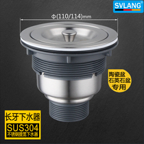 Promotion kitchen quartz stone acrylic sink water drain marble vegetable wash basin ceramic basin extended thread teeth