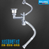 Water seal rear single tank sewer 304 stainless steel kitchen sink sink sink sink 110 114 140
