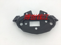 Accessories Apply TNT150 Red Treasure Dragon BJ150-29B Diversion Hood Rear Mounting Plate Meter Bracket Base Lower Shell