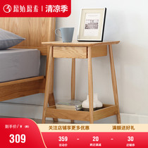 Original original full solid wood bedside table Nordic wood Simple modern Oak storage cabinet Environmental protection small apartment side several