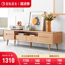 Original original full solid wood TV cabinet Nordic modern simple small apartment living room furniture Sliding door Oak floor cabinet